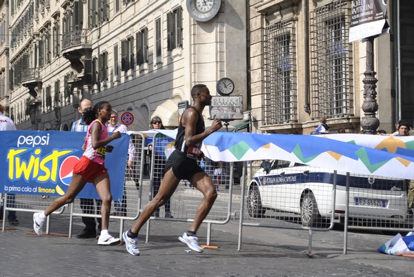 Maratona di Roma (18/03/2012) 0009