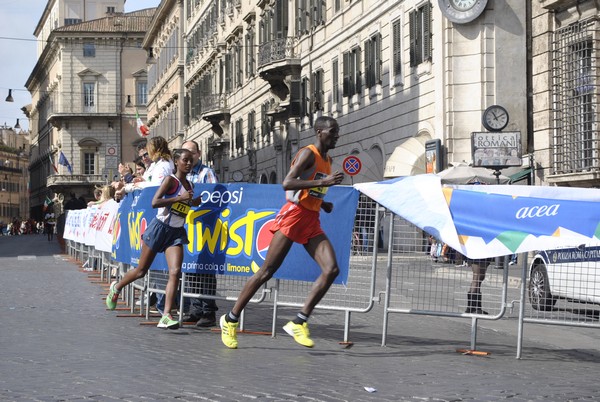 Maratona di Roma (18/03/2012) 0011