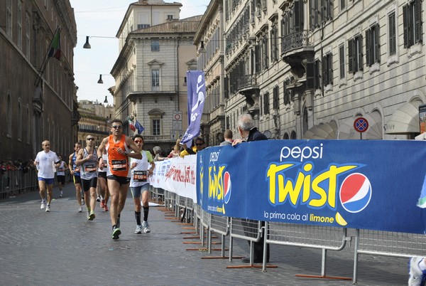 Maratona di Roma (18/03/2012) 0039