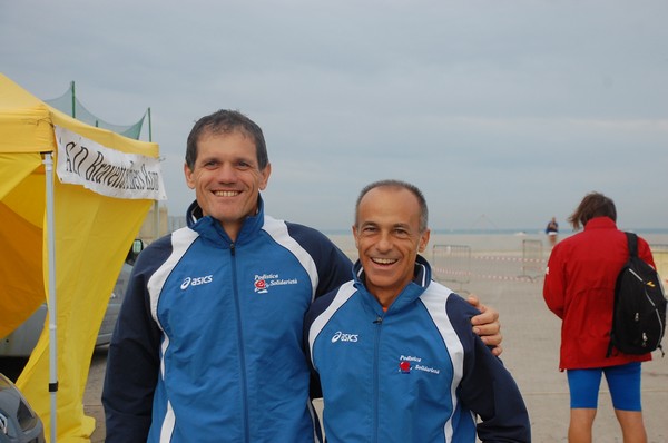 Trofeo S.Ippolito (07/10/2012) 00010