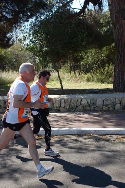 Correndo nei Giardini (11/03/2012) 0012