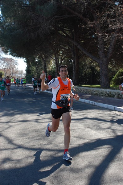 Correndo nei Giardini (11/03/2012) 0018