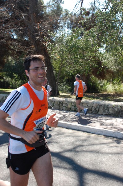 Correndo nei Giardini (11/03/2012) 0019