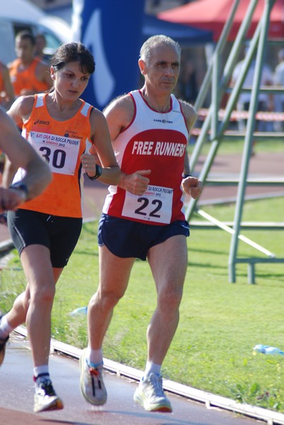 Staffetta 6 x 1 ora (16/06/2012) 00014