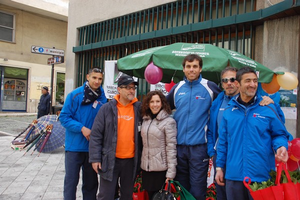 Una Gardenia per l'AISM (03/03/2012) 0016