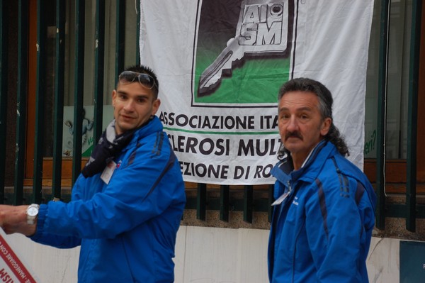 Una Gardenia per l'AISM (03/03/2012) 0022