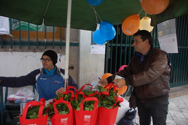Una Gardenia per l'AISM (03/03/2012) 0028