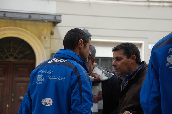 Una Gardenia per l'AISM (03/03/2012) 0029