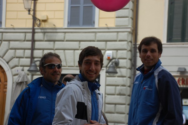 Una Gardenia per l'AISM (03/03/2012) 0030