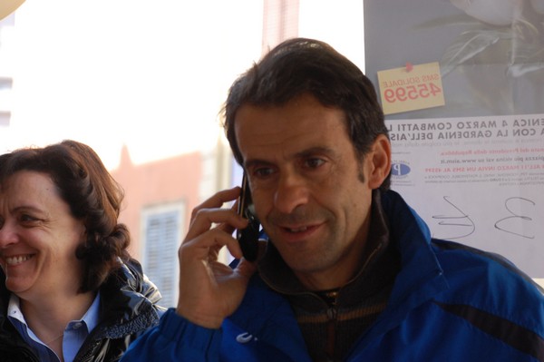 Una Gardenia per l'AISM (03/03/2012) 0044