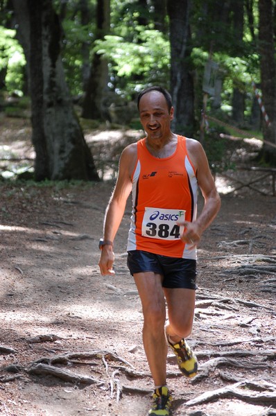 Woman in Trail (01/07/2012) 00006