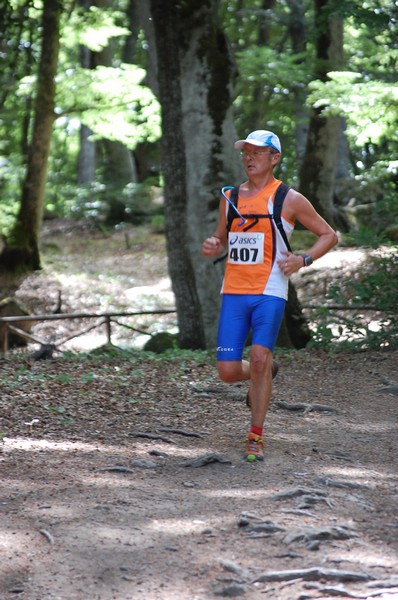Woman in Trail (01/07/2012) 00011