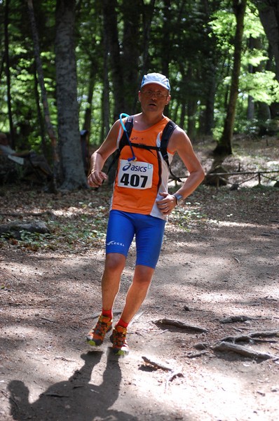 Woman in Trail (01/07/2012) 00012