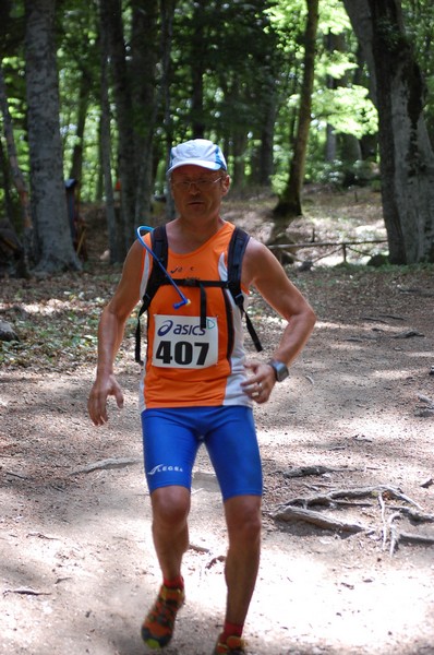 Woman in Trail (01/07/2012) 00013