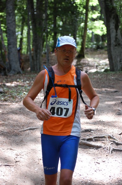 Woman in Trail (01/07/2012) 00014
