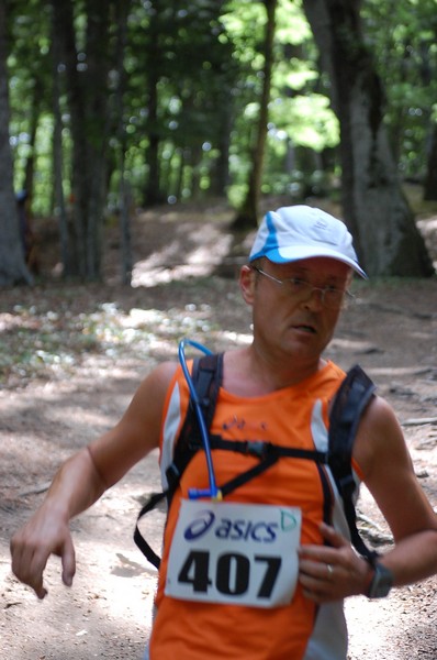 Woman in Trail (01/07/2012) 00015