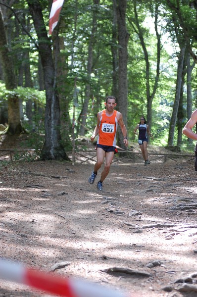 Woman in Trail (01/07/2012) 00017