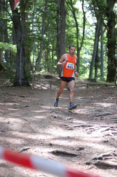 Woman in Trail (01/07/2012) 00018