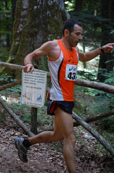 Woman in Trail (01/07/2012) 00024