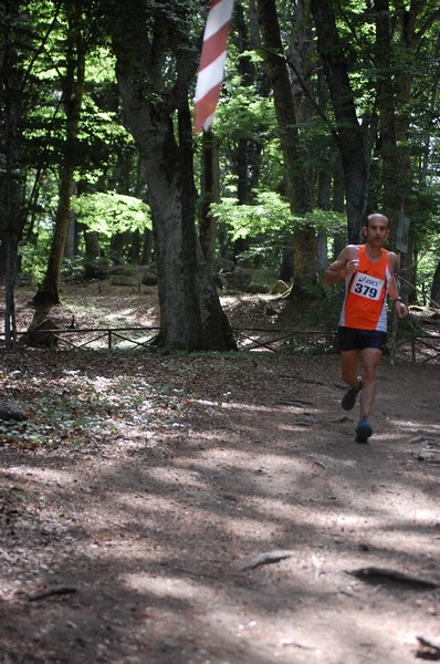 Woman in Trail (01/07/2012) 00028