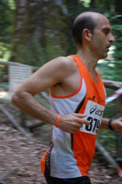 Woman in Trail (01/07/2012) 00034