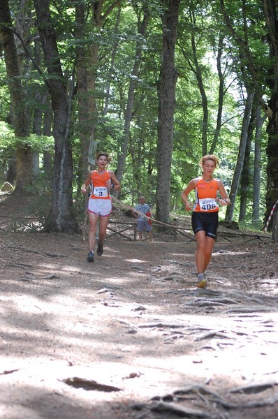 Woman in Trail (01/07/2012) 00046