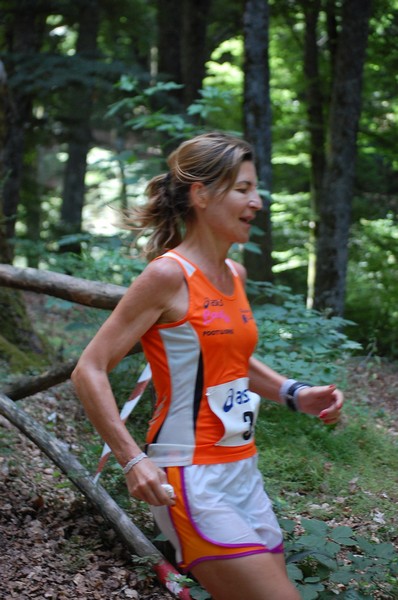 Woman in Trail (01/07/2012) 00056