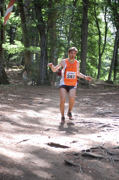Woman in Trail (01/07/2012) 00063
