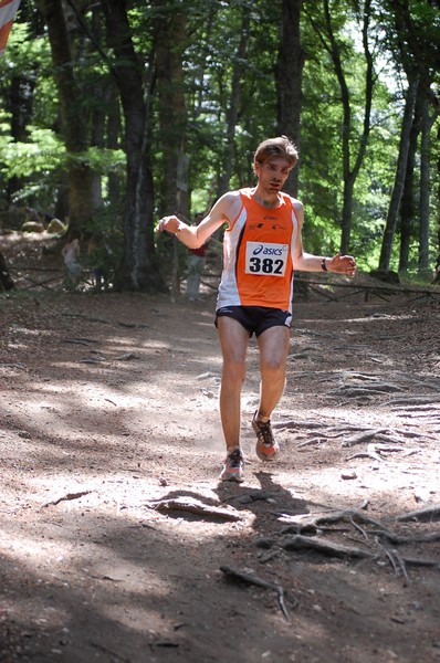 Woman in Trail (01/07/2012) 00064