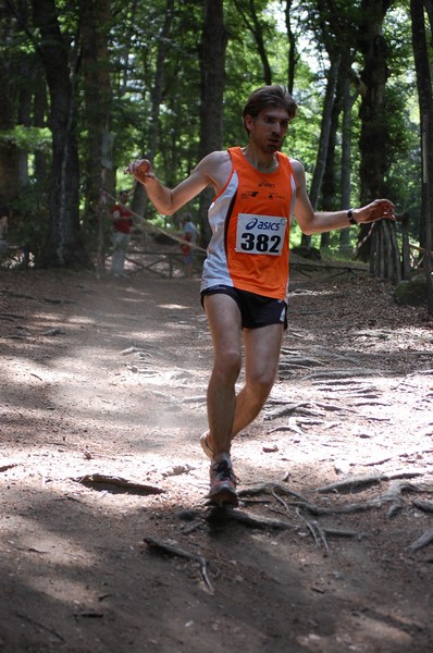 Woman in Trail (01/07/2012) 00065