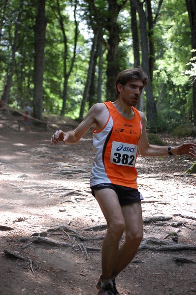 Woman in Trail (01/07/2012) 00066