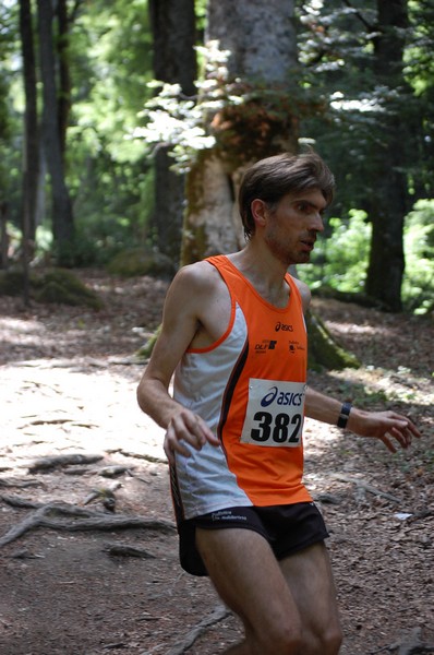 Woman in Trail (01/07/2012) 00067