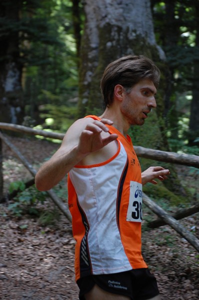 Woman in Trail (01/07/2012) 00068