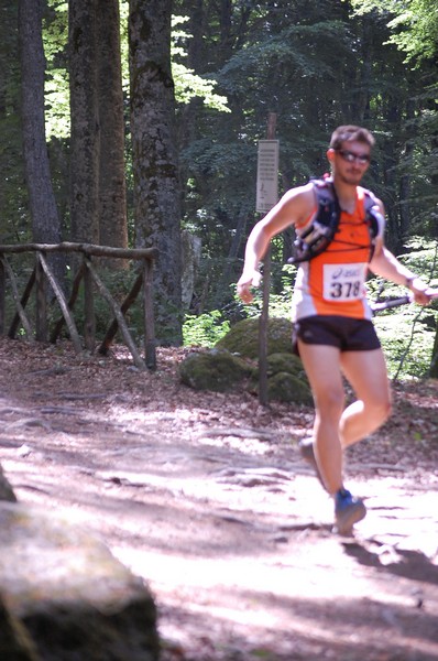 Woman in Trail (01/07/2012) 00073