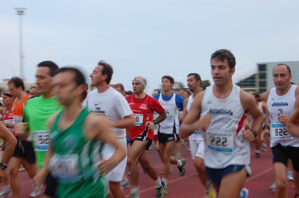 Trofeo Perla del Tirreno (14/07/2012) 00019
