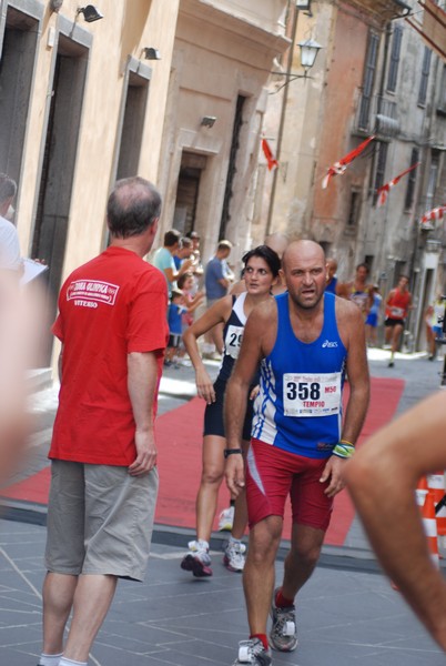 Trofeo delle Sette Contrade (02/09/2012) 00012