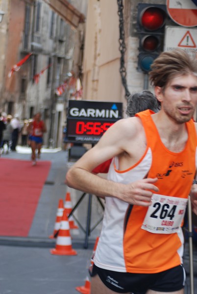 Trofeo delle Sette Contrade (02/09/2012) 00021
