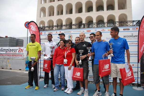 Formula Run Cup Roma (10/06/2012) 00020