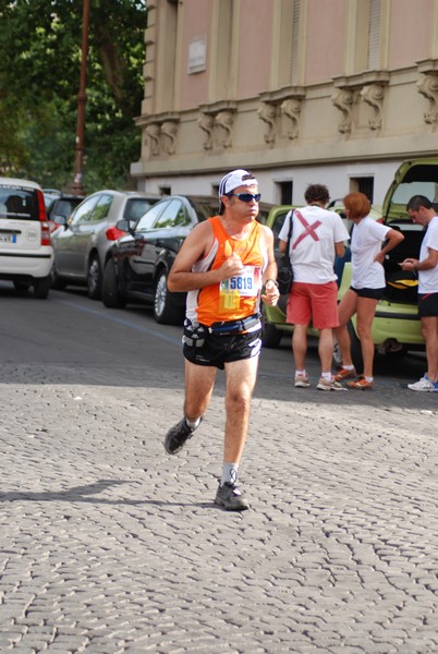 Corsa de' Noantri (22/07/2012) 00001