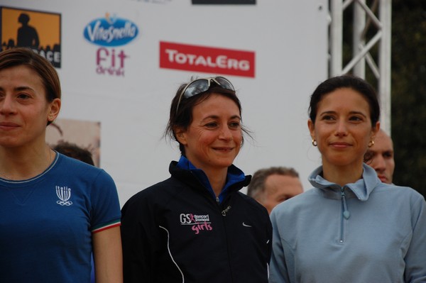 Walk of Life - Corri per Telethon (22/04/2012) 0060