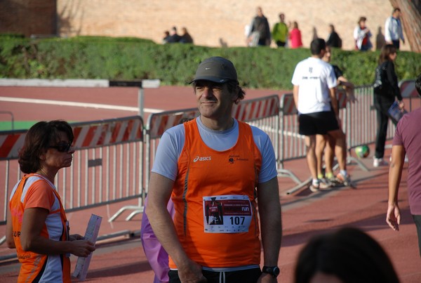 Run for Food (Hunger Run) (21/10/2012) 00067
