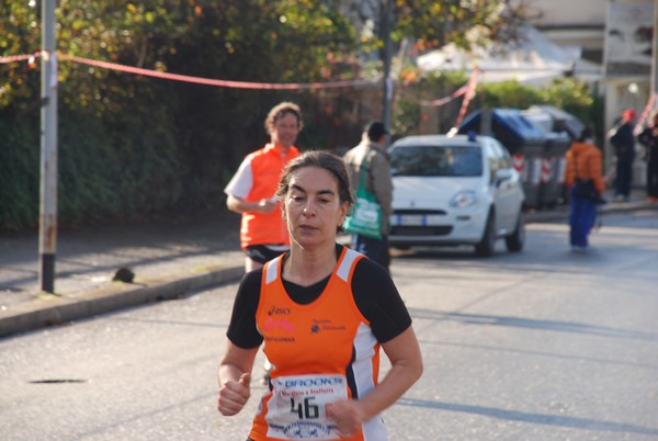 Mezza Maratona a Staffetta - Trofeo Arcobaleno (02/12/2012) 00045