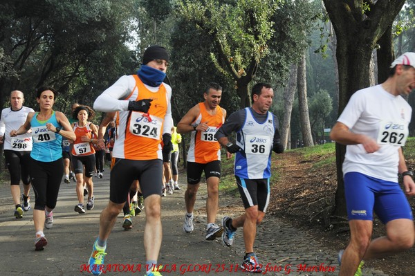 RUNAID's (25/11/2012) 00053