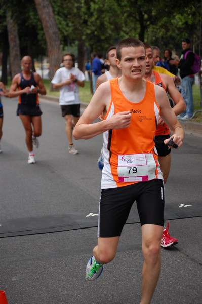 Race For The Cure (20/05/2012) 0039
