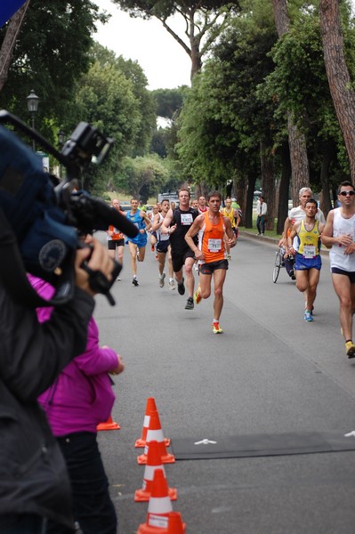 Race For The Cure (20/05/2012) 0044