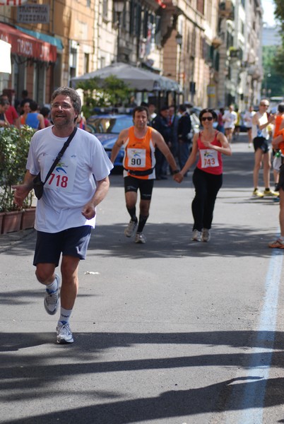 1^ maggio - Lavoro...in Corsa! (01/05/2012) 0015
