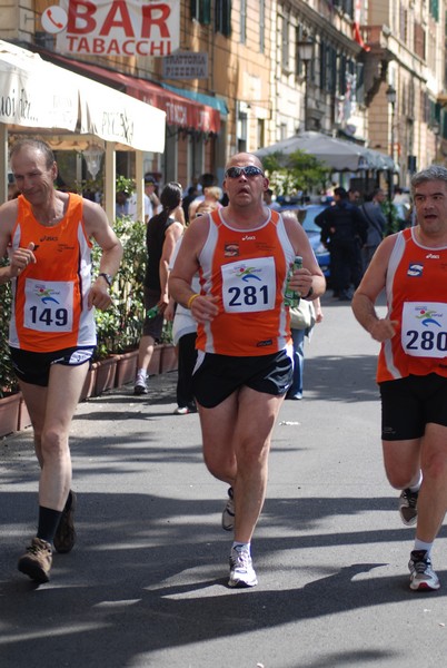 1^ maggio - Lavoro...in Corsa! (01/05/2012) 0061