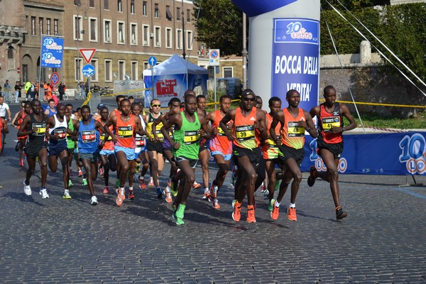 Maratona di Roma (18/03/2012) 0003