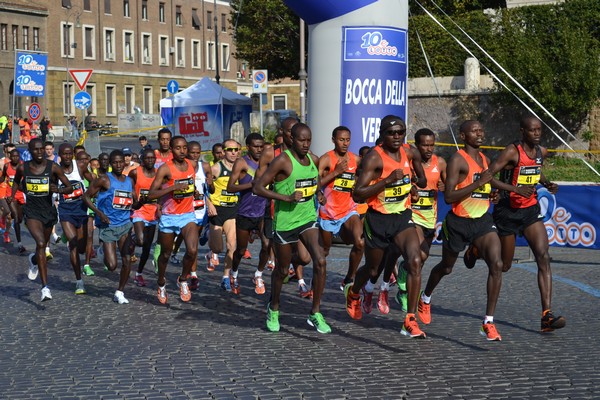 Maratona di Roma (18/03/2012) 0004