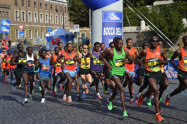 Maratona di Roma (18/03/2012) 0005